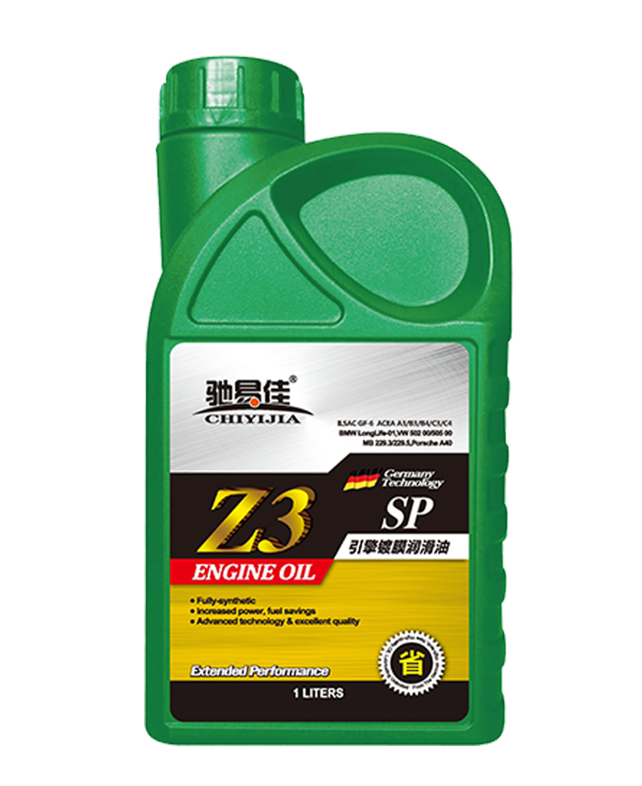 引擎镀膜润滑油（国六Z3）1L