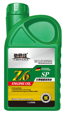 引擎镀膜润滑油（国六Z6）
