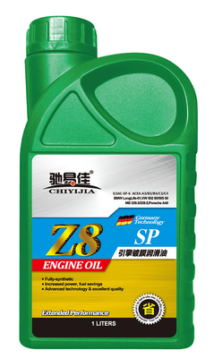 引擎镀膜润滑油（国六 Z8）