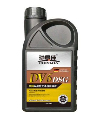 双离合变速器专用油DV6    DSG/DCT